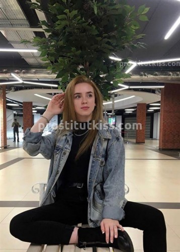  Алекса