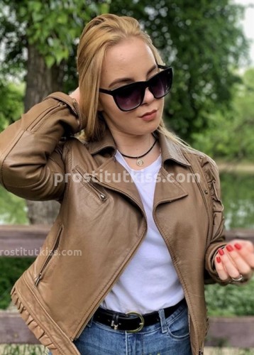  Александра