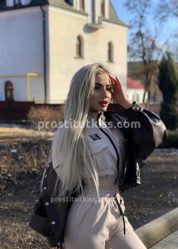  Алиса