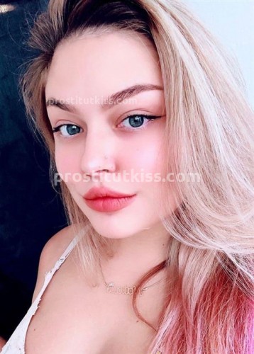 Арина