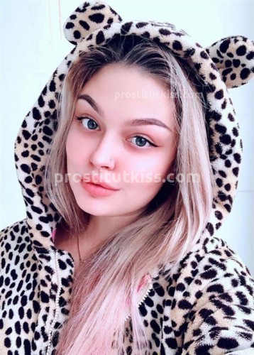  Арина