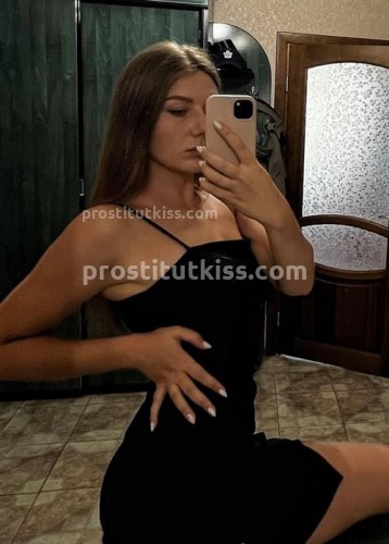  Катерина