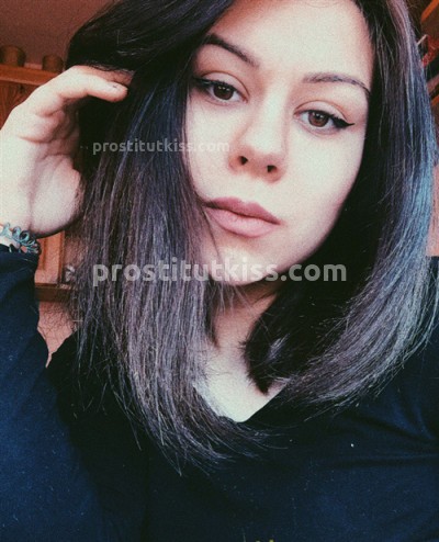 Айза
