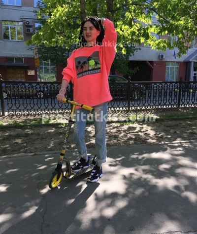 АЛЕЧКА