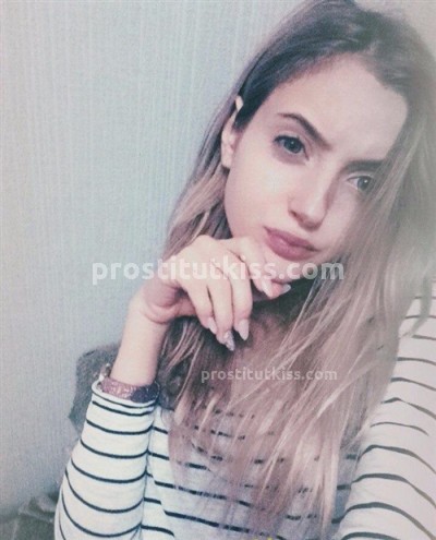Эльза