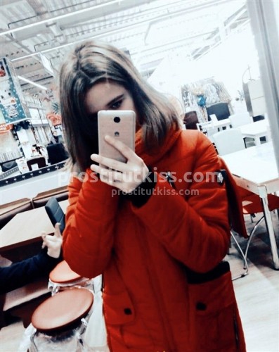 Лана