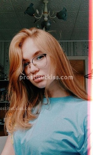 Настя