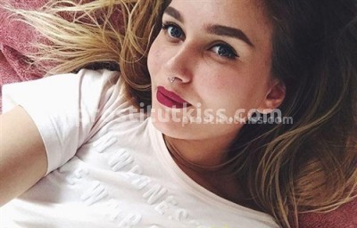 Сима
