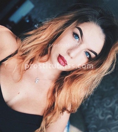 Стася