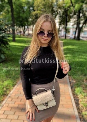  Александра