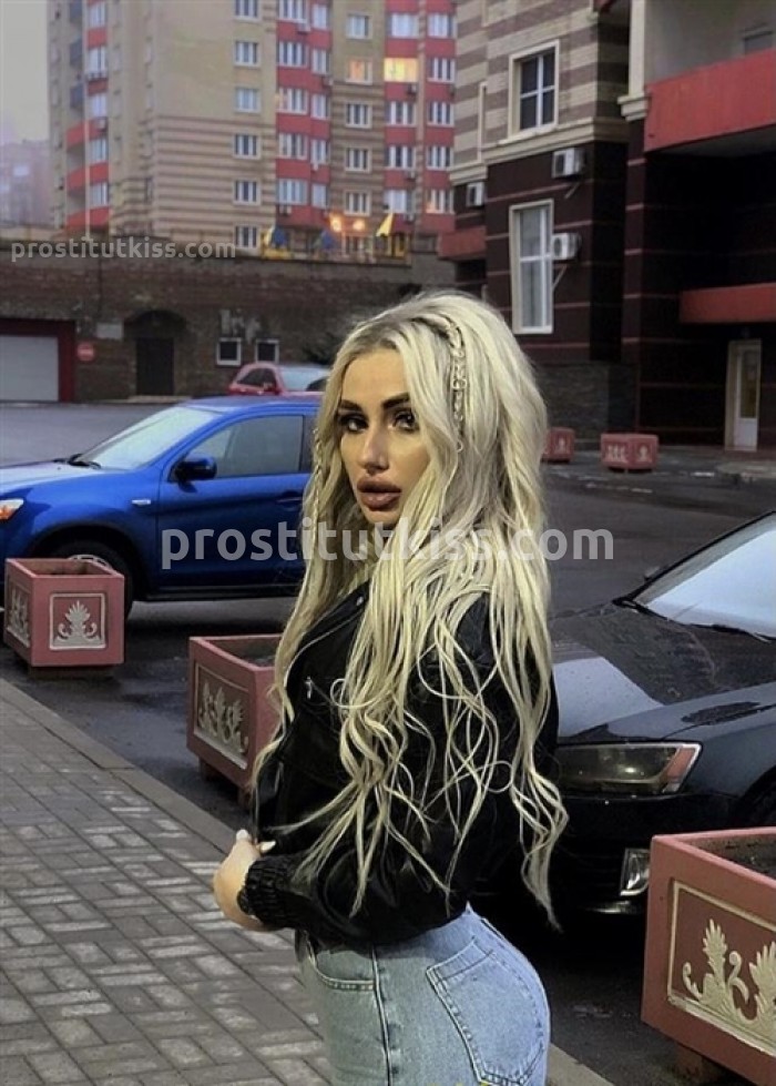 Проститутка  Алиса