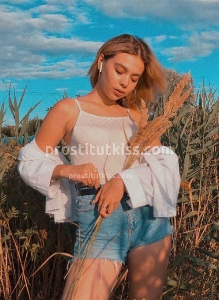 Проститутка  Эльза